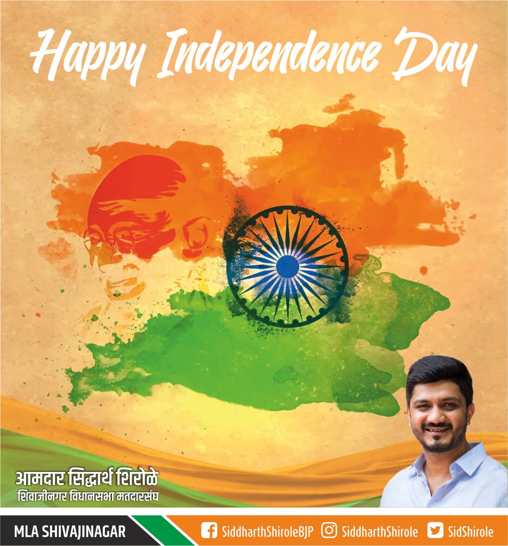 Siddharth Shirole on Twitter: