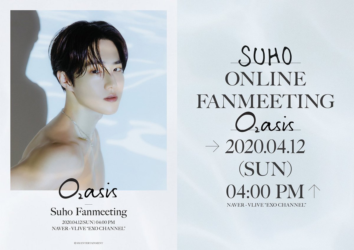 200407Suho's online fanmeeting O2asis announced (I'm not sure if other idols were doing it before him but this idea was amazing.)