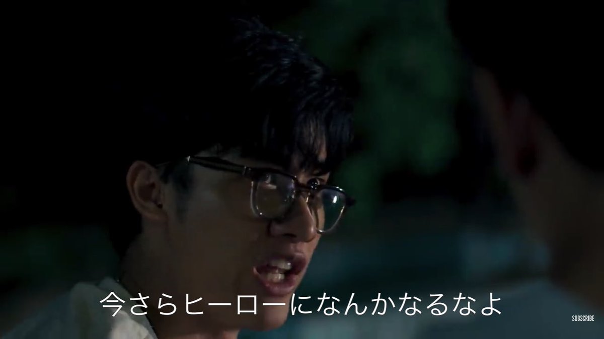   #3willbefree   #3wbf Ep8「お前は家に帰れ」とNeoに言われてShinが珍しく語気が荒く自己主張する。Shinの中では自分対Neoでなく3人単位で考えているし、「君なしでどうやって俺たちが生きていける？」とか愛が重い…ShinからのNeoの愛にぴぇん