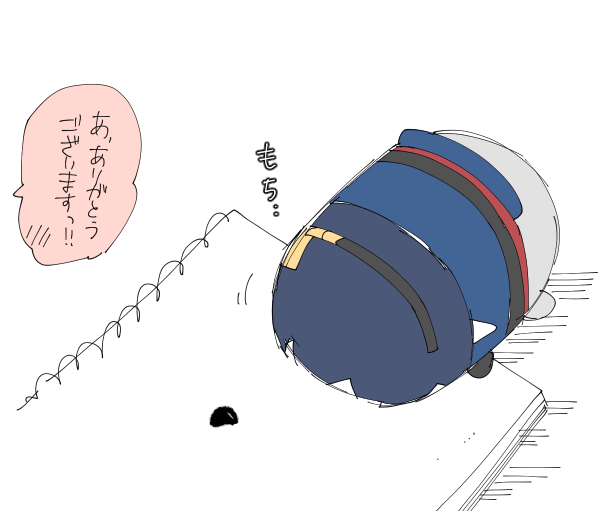 インテ行けなくて泣いてるので、サークル参加(概念)してるもちちか先生にスケブ描いてもらった//// 