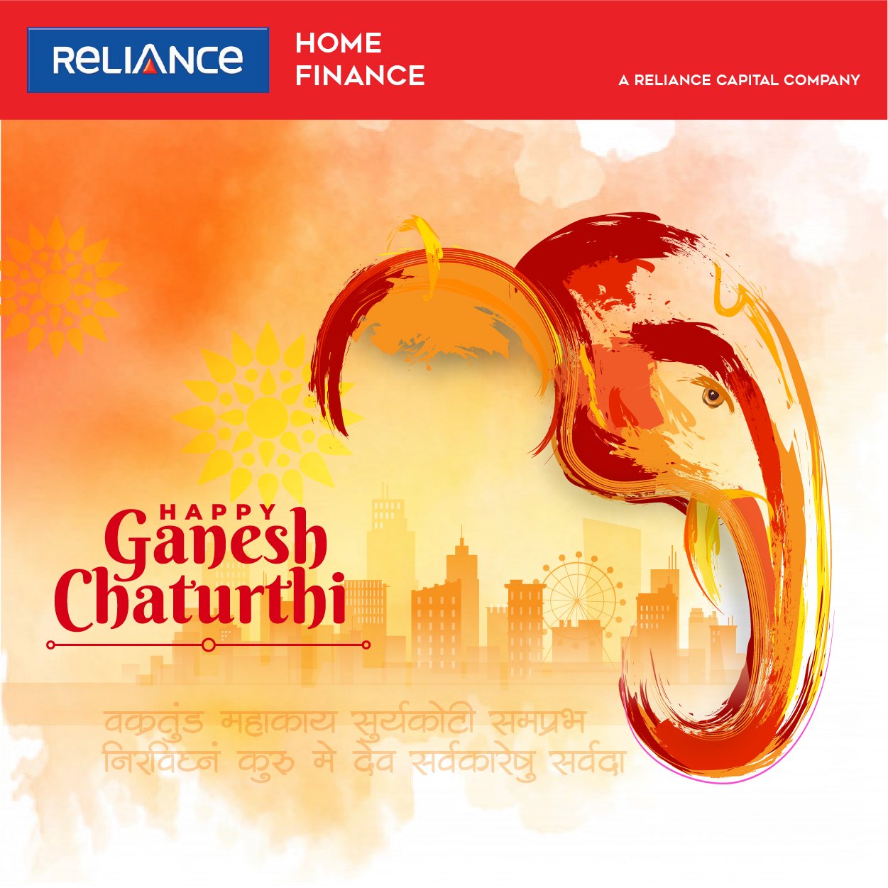 88 New Reliance home finance bangalore for Living room