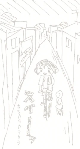 ドルチェ&amp;ガッバーナの香水のせいだよ〜っていう曲の名前がようやくわかった 
時代に乗り遅れているなぁ私・・・? 
