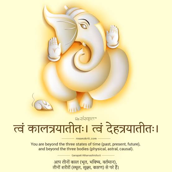 AmitDHTT's tweet photo. गणपति तुझे नाम चांगले |आवड़ी बहू चित्त रंगले |
प्राथना तुझी गौरीनंदना |हे दयानिधि श्री गजानना ||
@Lord_Ganapati #GanpatiBappaMorya 
#IIHTvaranasi 🙏🙏🙏🙏 thanks @ReSanskrit ...!!! https://t.co/K5FmdKztmL