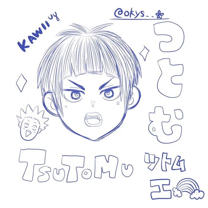 可愛さのあまり落書き https://t.co/beG5Ahki4L 