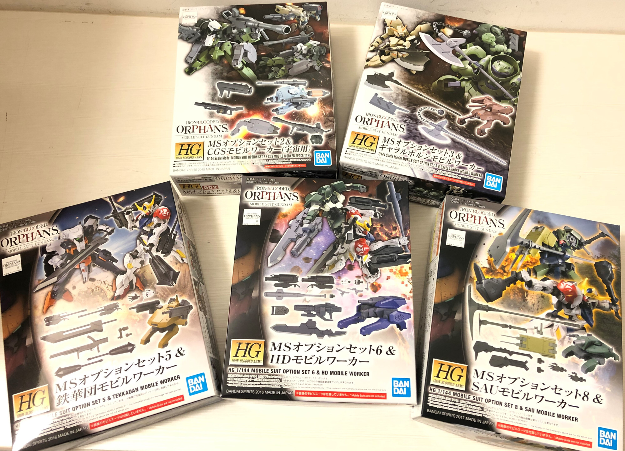 The Gundam Base 東京店情報 鉄血のオルフェンズ ウルズハント より主役機 Hg 1 144 ガンダム端白星 が登場 さらにhg 1 144シリーズに組み合わせてカスタマイズできる Msオプションセット を使って 鉄血のオルフェンズのガンプラを楽しもう
