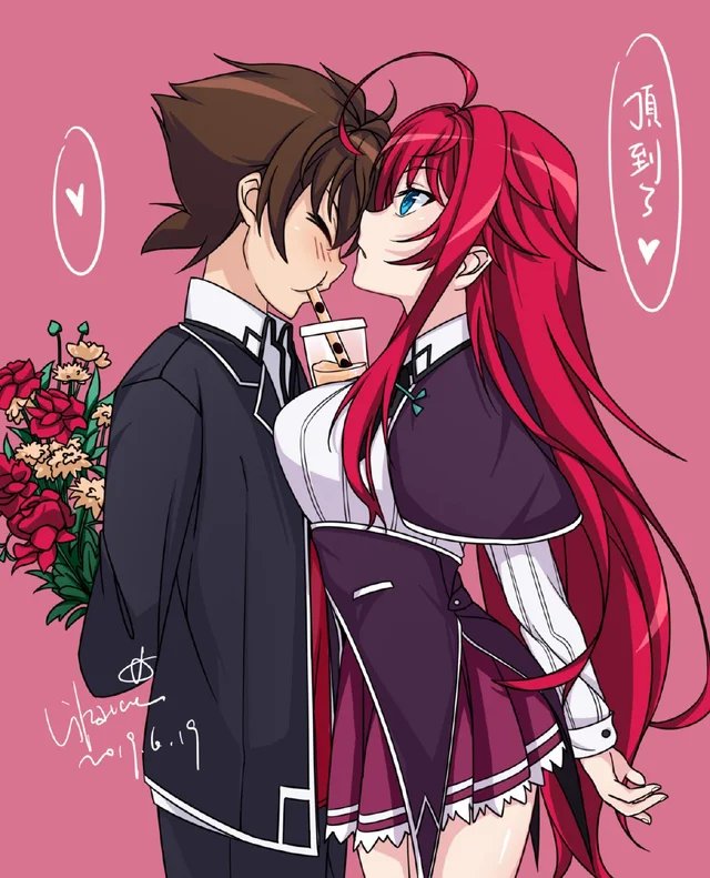 High School DxD  Anime romance, Anime, Highschool dxd