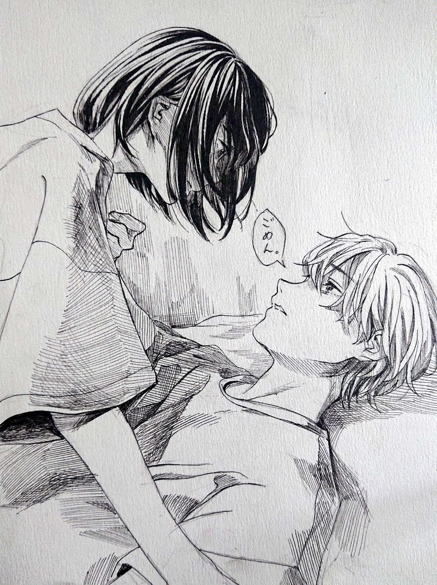 最近ボブしか描いてねぇな。 