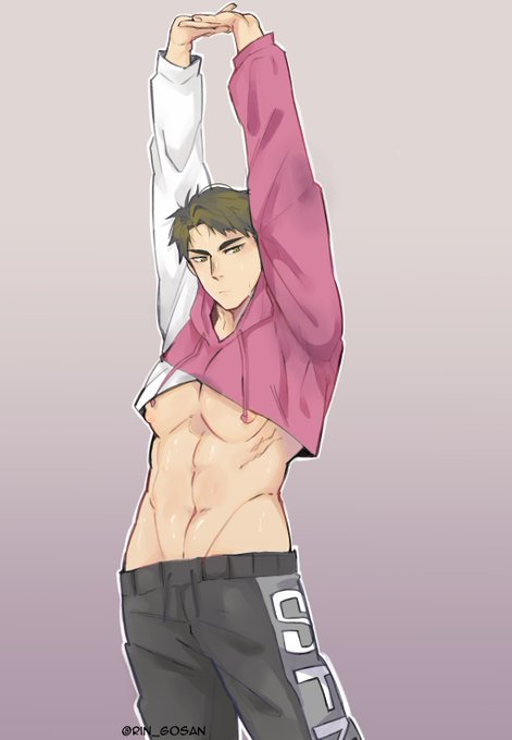Haikyuu Ушиджима