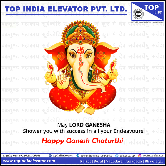 ElevatorTop's tweet photo. May Lord Ganesha Fill Your Life With Prosperity And Success.
Happy Ganesh Chaturthi.
#HappyGaneshChaturthi #GaneshChaturthi #Ganpatibappamorya #Ganeshutsav #Ganesha #Bappa #Ganpati #LordGanesha #God #Prosperity #TIEPL #TopLift #TopElevator https://t.co/EhltjFojiD