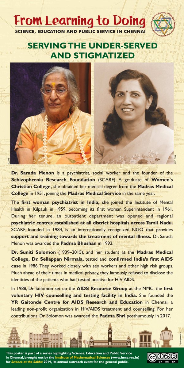 Dr. Sarada Menon is a  #psychiatrist, social worker, the founder of  @SRFmentalhealth and the first woman psychiatrist in India. Dr. Suniti Solomon and her student at the  @gmcrgggh, Dr. Sellappan Nirmala ( @yrgcare), tested and confirmed India’s first  #AIDS case in 1986. 3/15