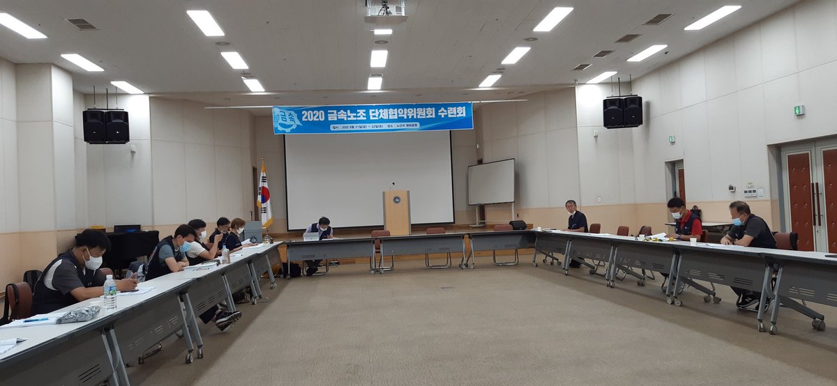 최일배(금속구미) tweet media