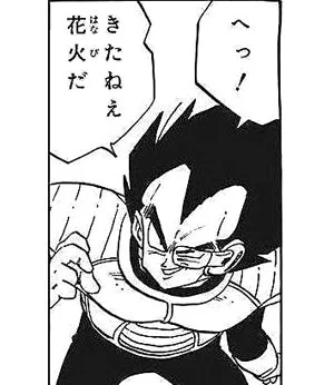 #ウルトラマンZ 