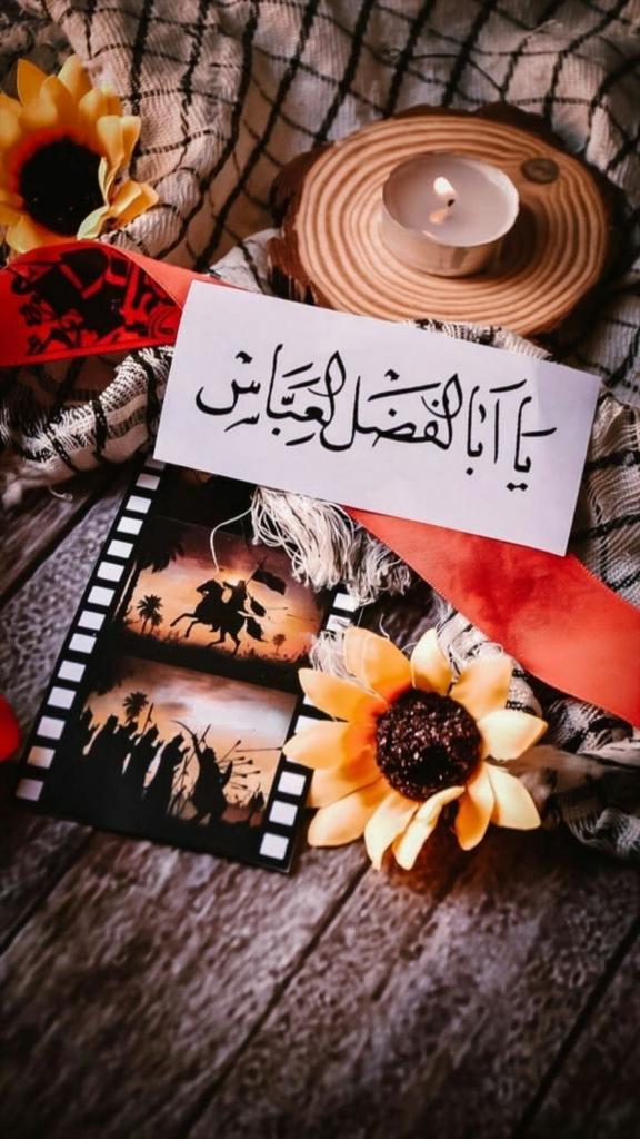 ghufran908's tweet photo. ليتني رايه فوق قبة العباس🏴💔!
#التراكمي_من_الكاظمي https://t.co/14yrZkY0R0