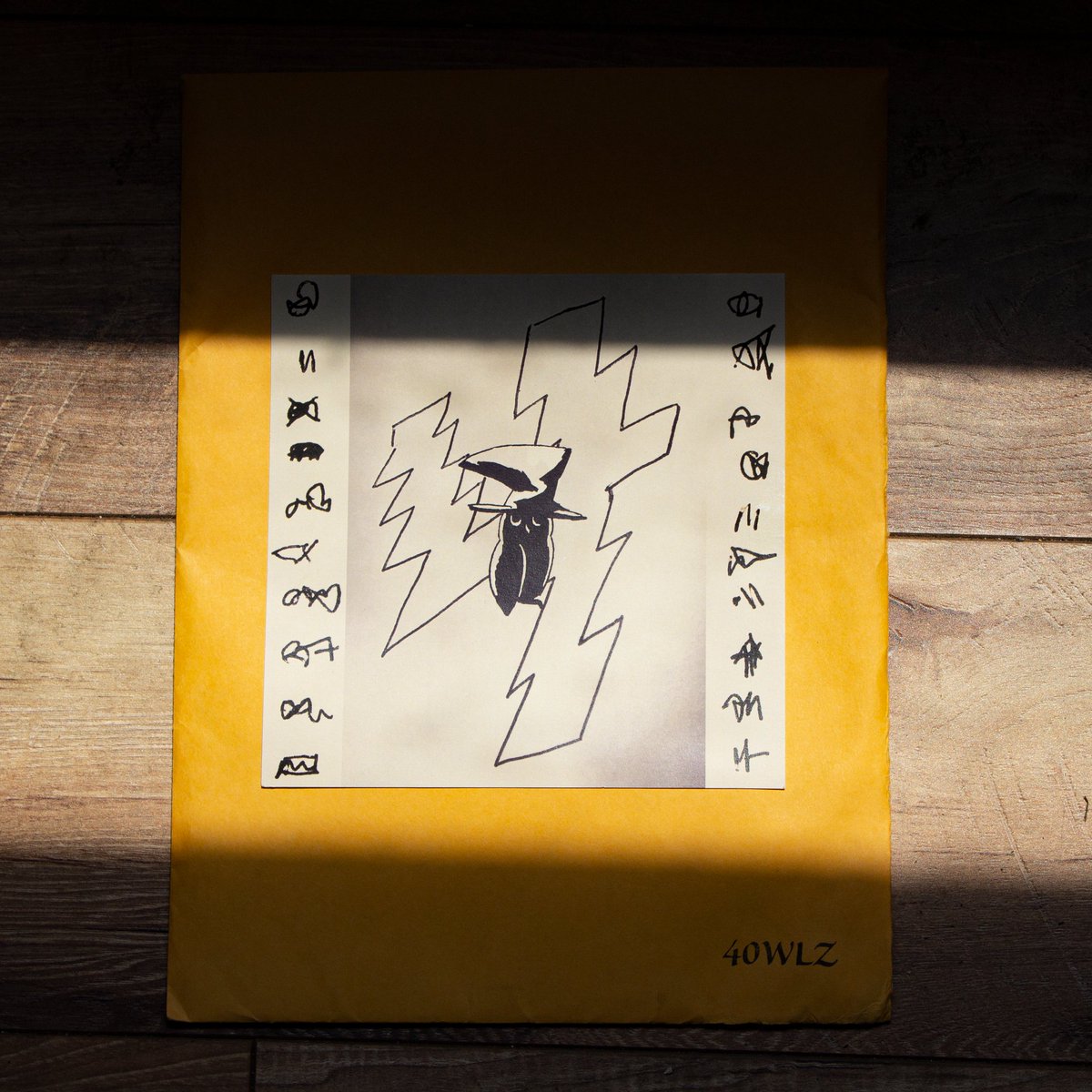 con_tain's tweet image. Dossier