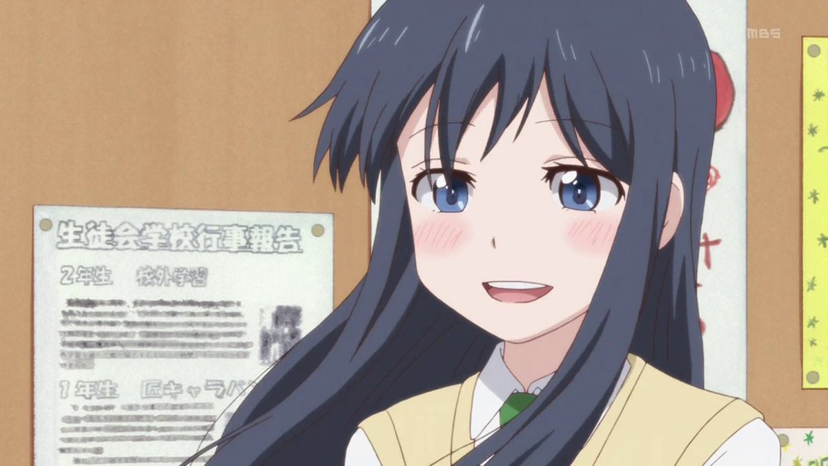 板坂阪返 流星屋模型店 ポニテ 8月23日は真木夏緒の誕生日 真木夏緒誕生祭 真木夏緒誕生祭 真木夏緒生誕祭 真木夏緒生誕祭 Love Lab Tv