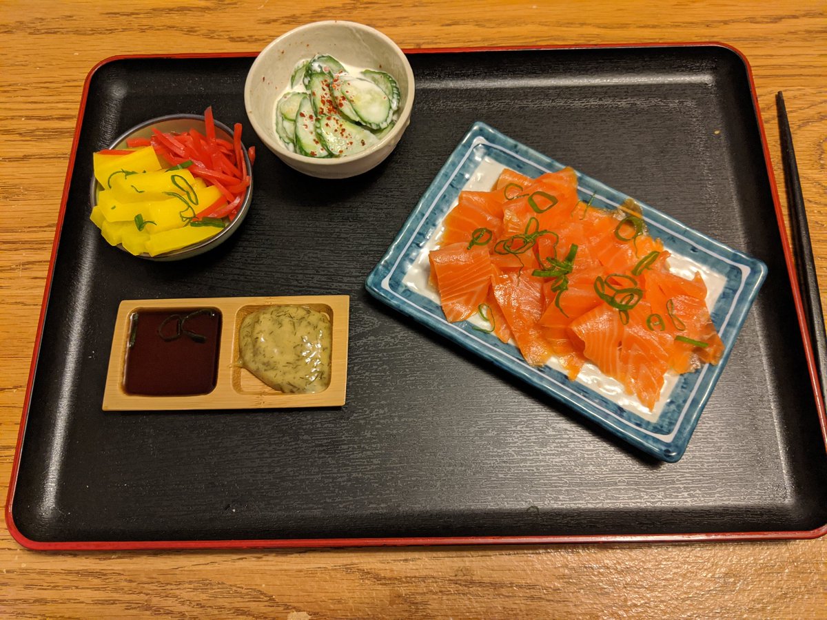 Smoked salmon with assorted pickles