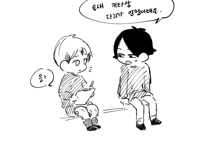 아츠키타 https://t.co/oOABNkw2qz 