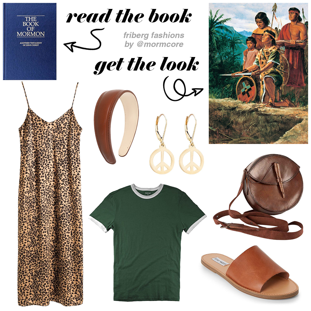 friberg fashions!read the bookget the look