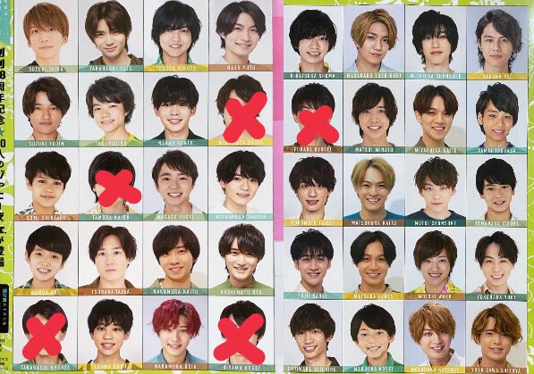 ryugatan28's tweet photo. Myojoデタカ交換探してます

【求】佐藤龍我(2019のでも構いません)深田竜生，織山尚大

【譲】画像の❌以外

基本1：1の交換お願いします

❌以外の2枚と佐藤，深田1枚などでも構いません

#デタカ交換2020 #デタカ交換
#Myojoデタカ交換 #Myojoデタカ交換2020 https://t.co/Ux5WtsLXBS