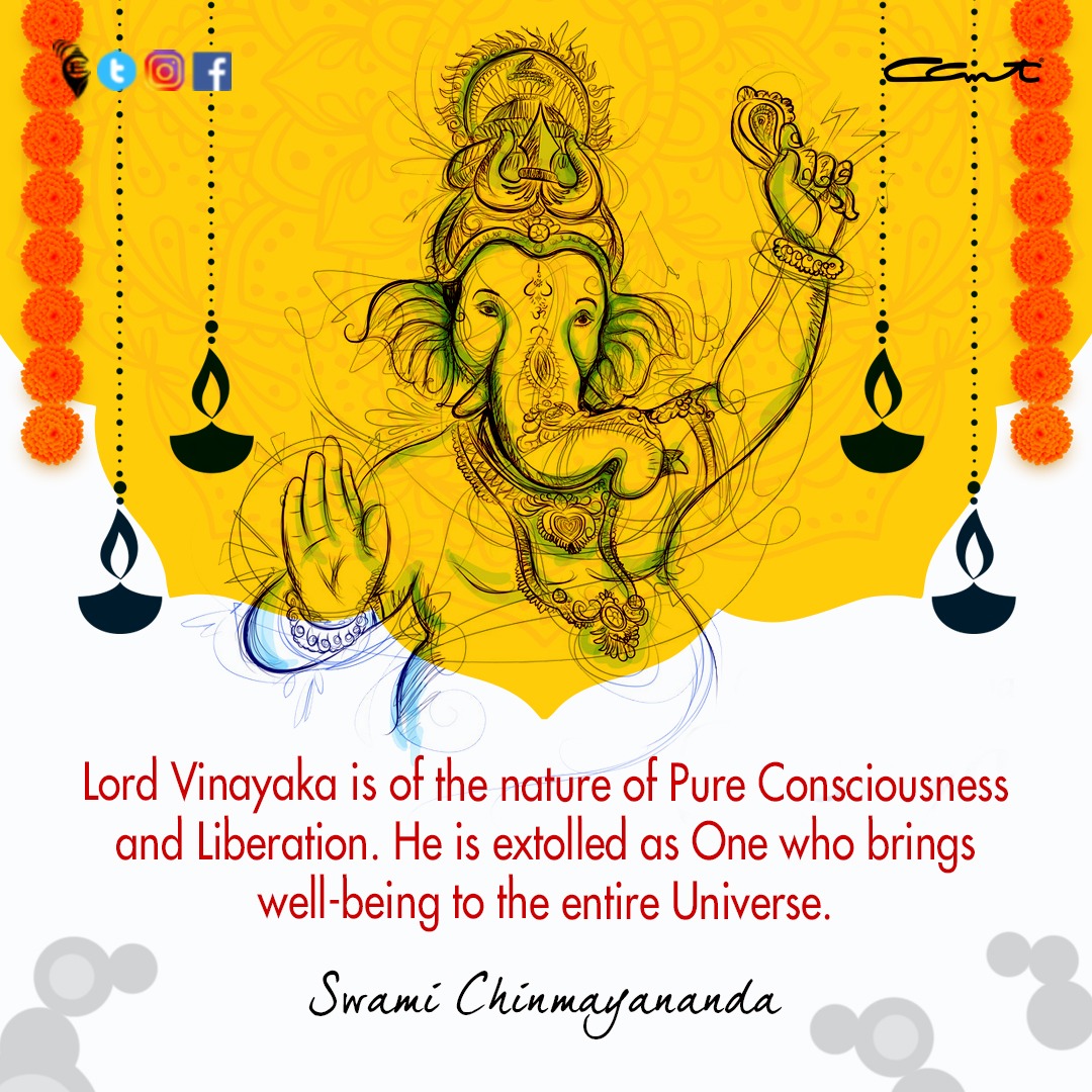 Swami Chinmayananda on Twitter: