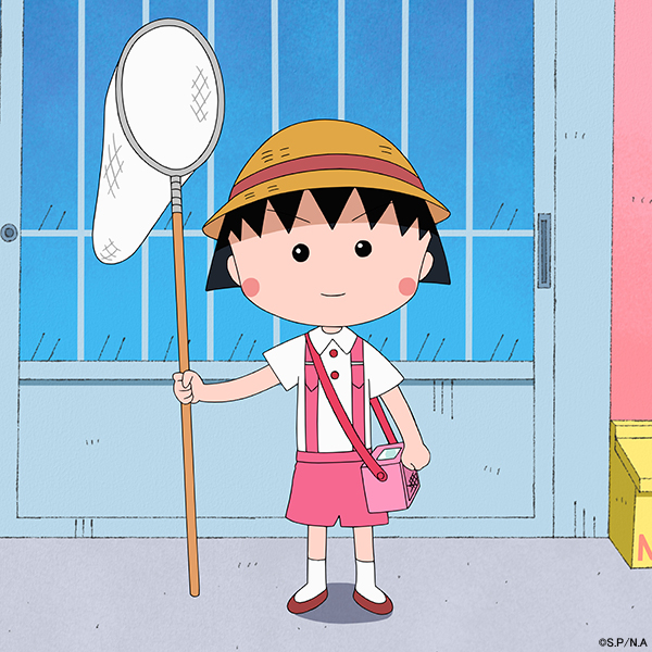 A List Of Tweets Where R Was Sent As ちびまる子ちゃん 4 Whotwi Graphical Twitter Analysis