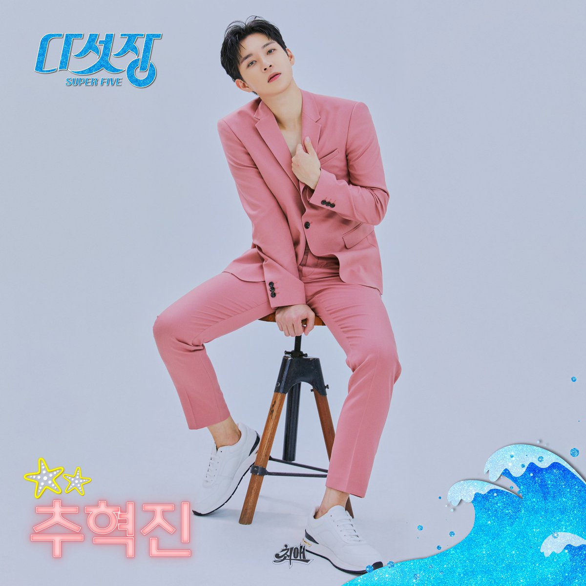 MBC PR tweet media