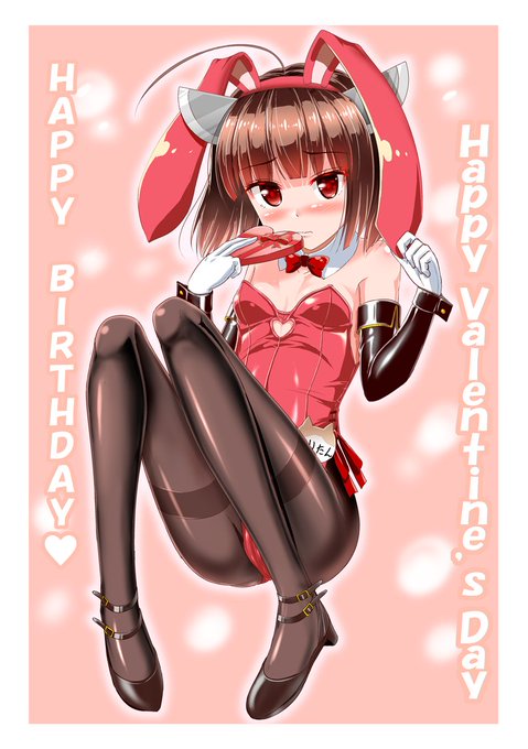 バニー東北三姉妹 