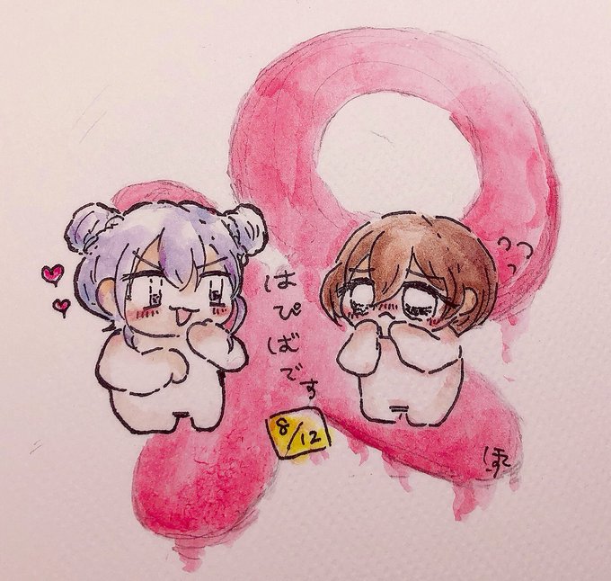 お友達のほてりさんがお誕生日に咲男とみちる描いてくださった〜😂🎉か、かわいすぎる😂😂😂みちるの顔がツボすぎて…全裸なのもジワる…
ありがとうございます!自分のキャラ描いていただけるの嬉しい! 