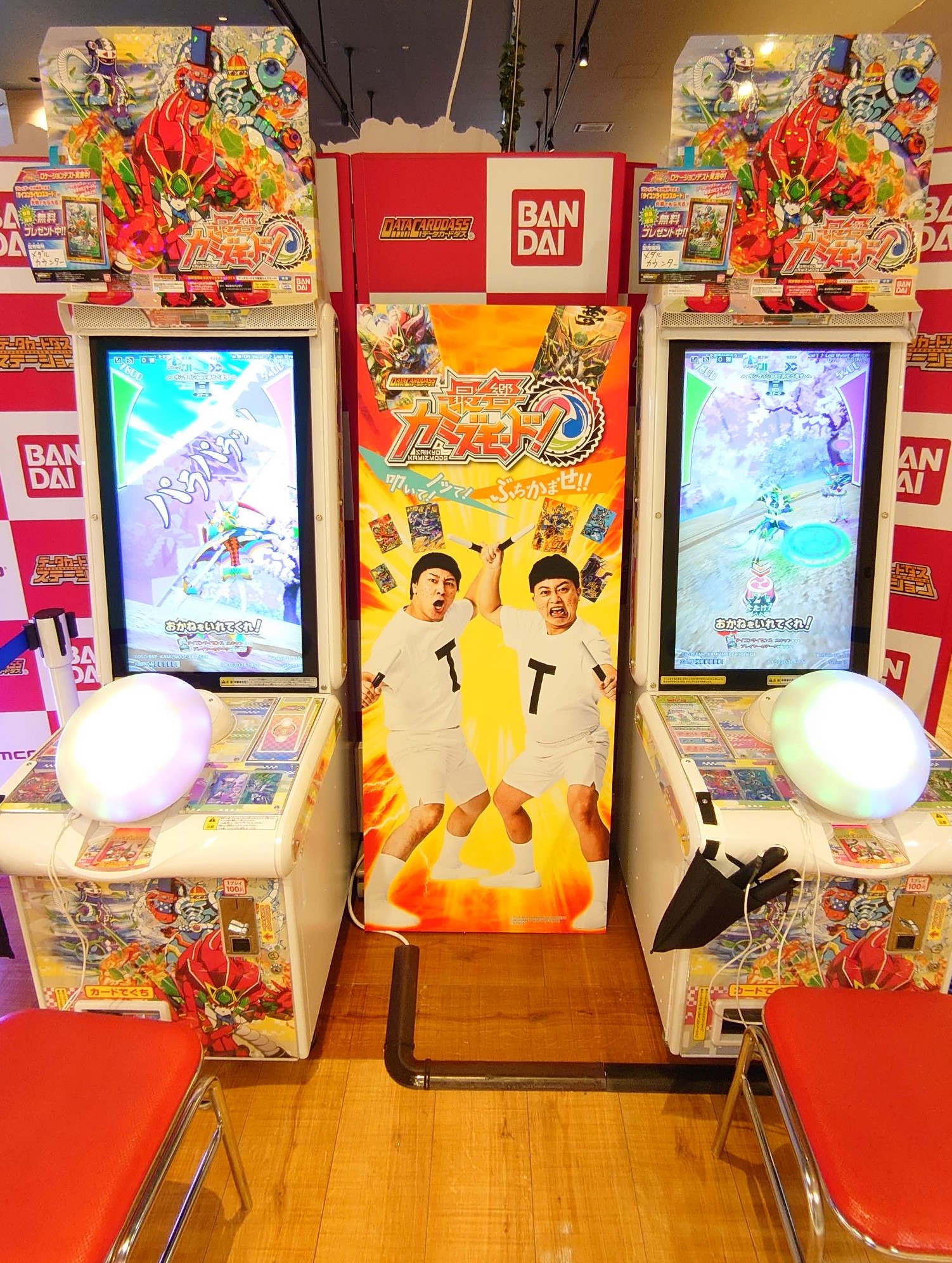 ゲームセンター・ゲームカード Ks namcoラゾーナ川崎店 on X: 