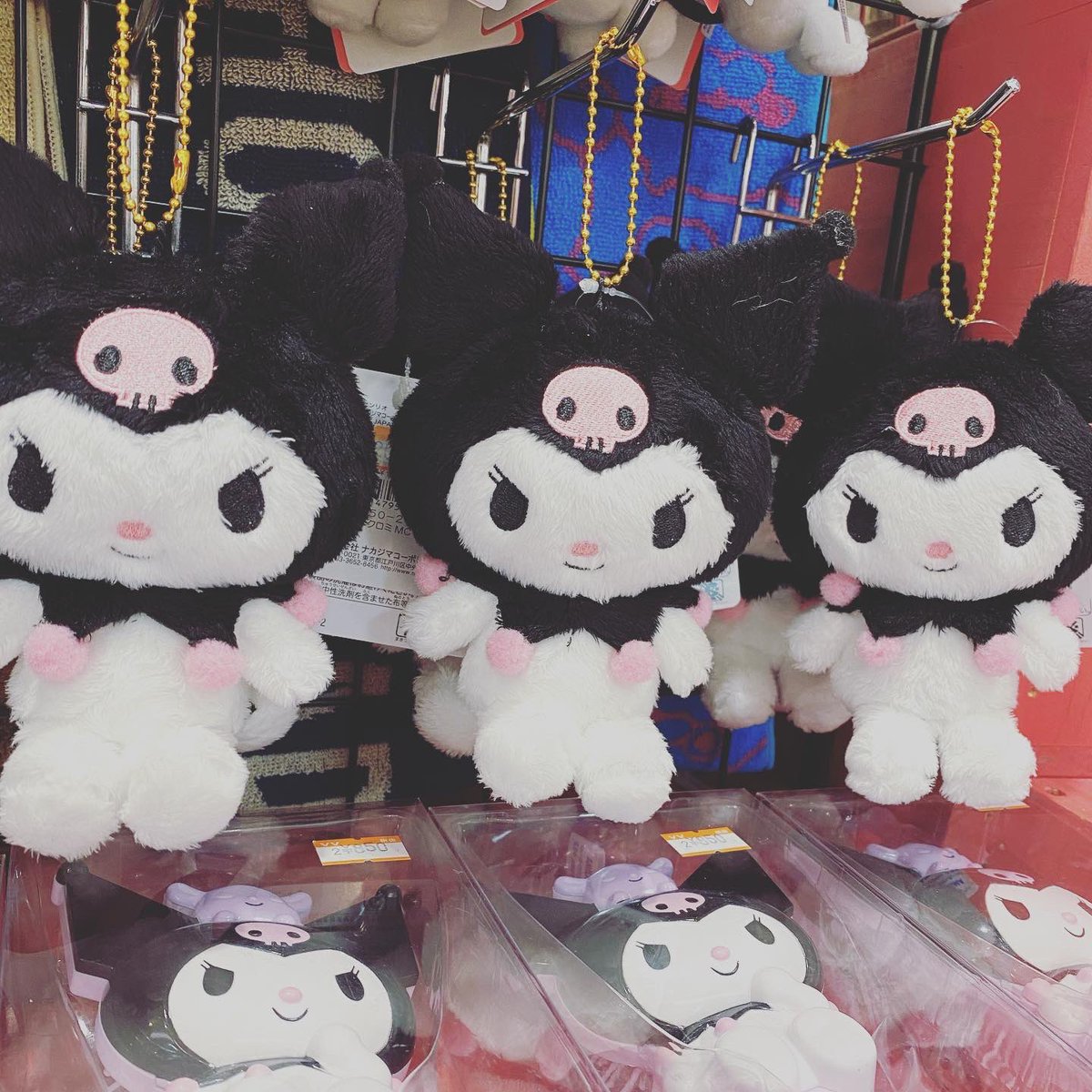 91%OFF!】サンリオ ぬいぐるみチャーム クロミ キャラクターグッズ
