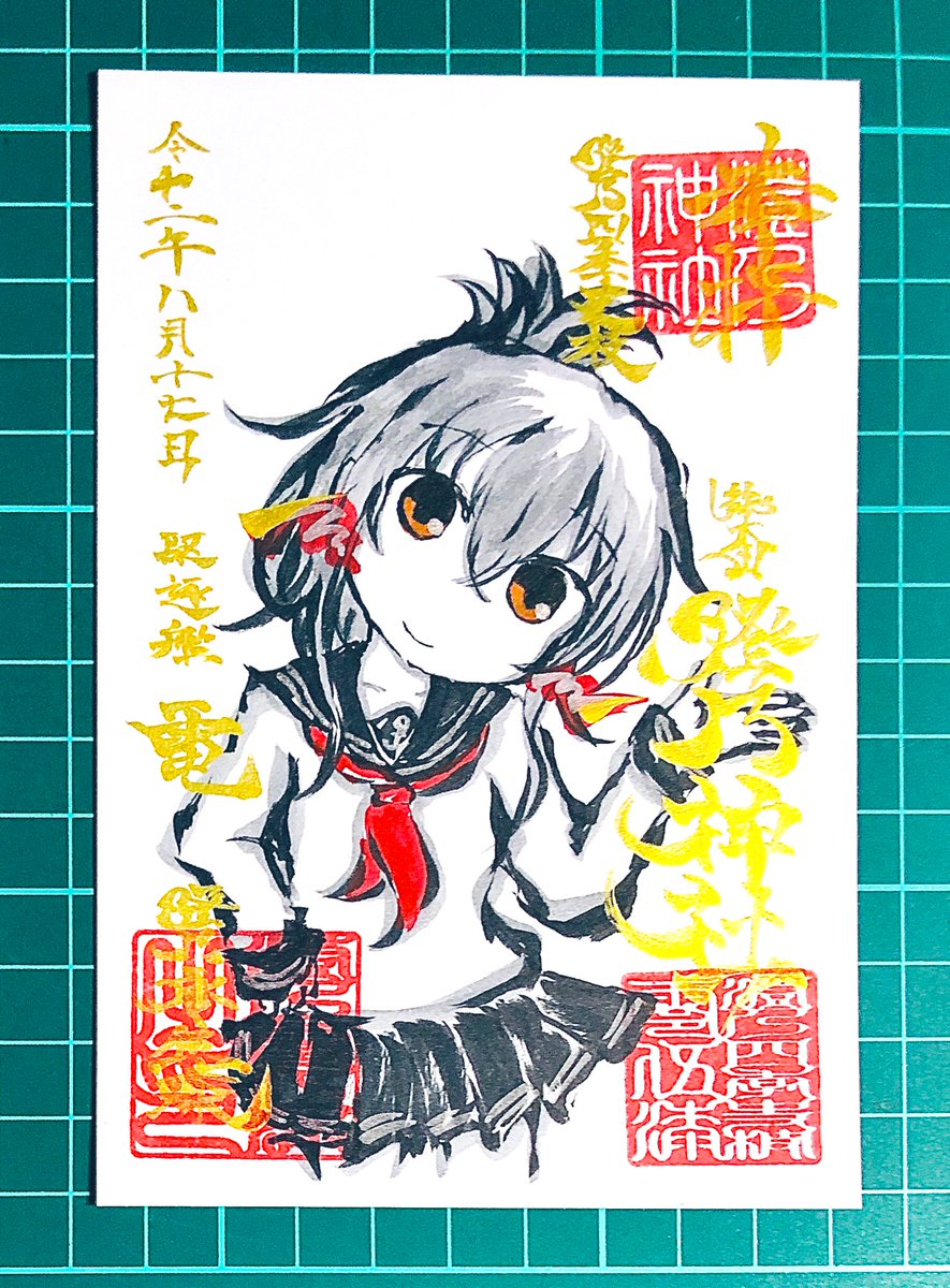 この子達を含む5枚を本日22時よりBOOTHにて頒布します……!
もしもご興味ありましたらどうぞよしなに……
↓
https://t.co/nfjiR8hG2S