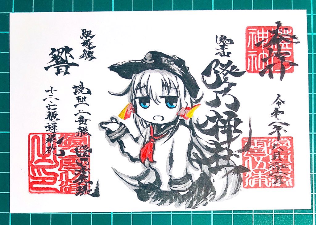 この子達を含む5枚を本日22時よりBOOTHにて頒布します……!
もしもご興味ありましたらどうぞよしなに……
↓
https://t.co/nfjiR8hG2S