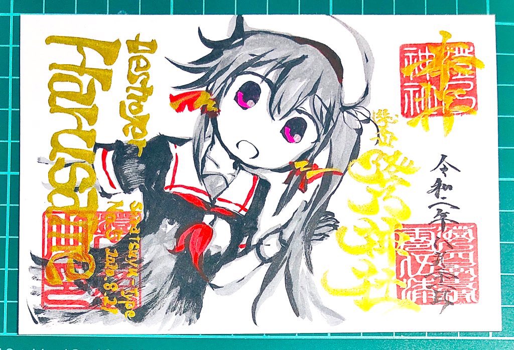 この子達を含む5枚を本日22時よりBOOTHにて頒布します……!
もしもご興味ありましたらどうぞよしなに……
↓
https://t.co/nfjiR8hG2S