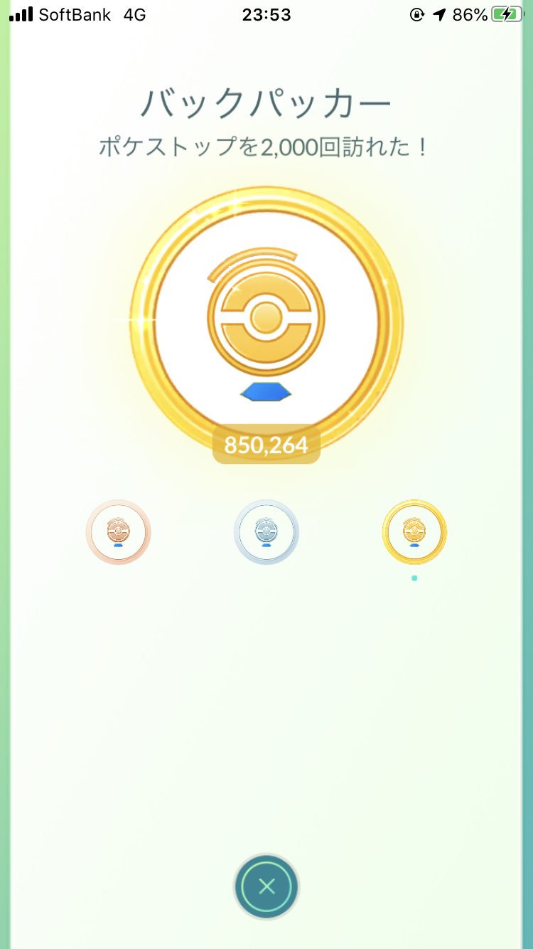 やま Yama19dd ポケストbanは直近1週間7 000回かつ直近24時間1 0回でなると思われます また Banの解除のタイミングは毎時0分となります モンボを課金することが無いようにポケスト回しは計画的に 具体例 0時 849 065回 1回回した後の数値