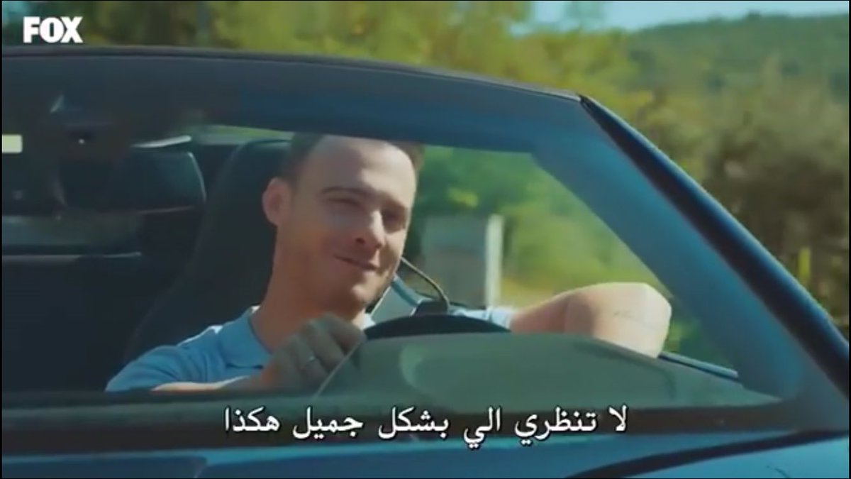 taouisalima's tweet photo. 💖#SenCalKalpımı https://t.co/k2V9H5VCaB