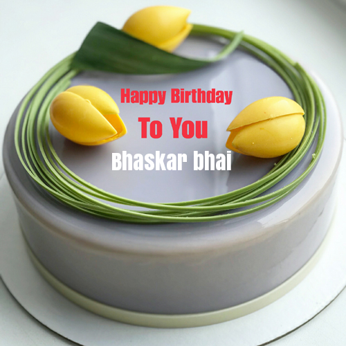 ArifPashaTweets's tweet photo. I wish @thedreamdoer a very happy birthday to celebrate brother https://t.co/RHRDZgFlYD