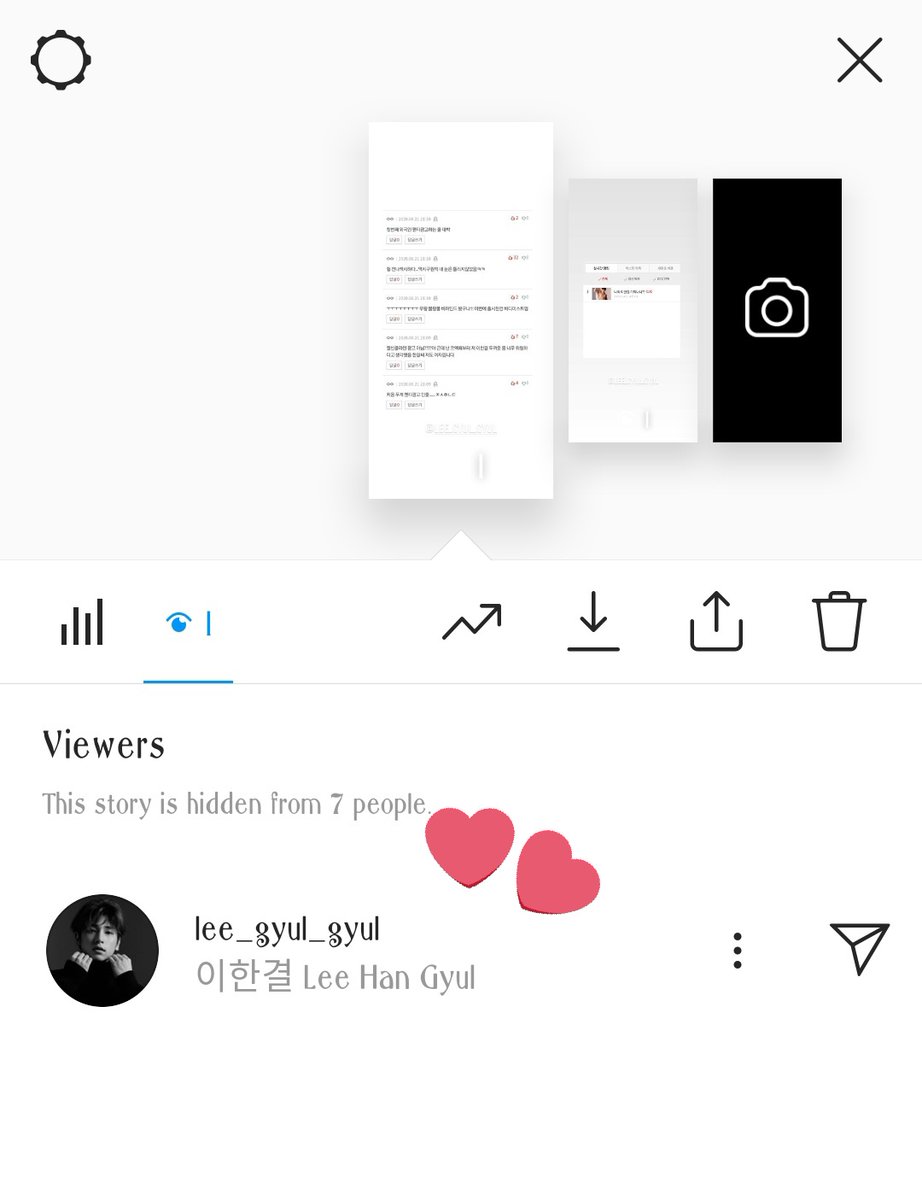 oxygenHG's tweet photo. Hangyul seen my IG story and you know guys??? He already knew Pann's news. Hangyul has seen both and He already knew the news about him trending on Pann.

(It was feel like reporting to a friend myself LMAO) Thank you Hangyul for the third time you seen my ig story😭💕 https://t.co/MGyXEdZp5v