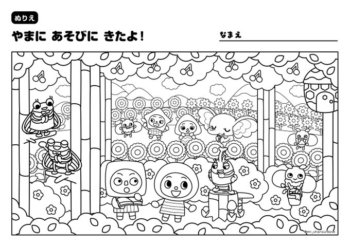 Note 高画質 のtwitterイラスト検索結果 Note 高画質 のtwitterイラスト検索結果