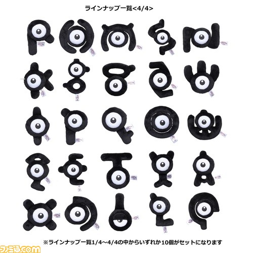 ファミ通.com on X: 