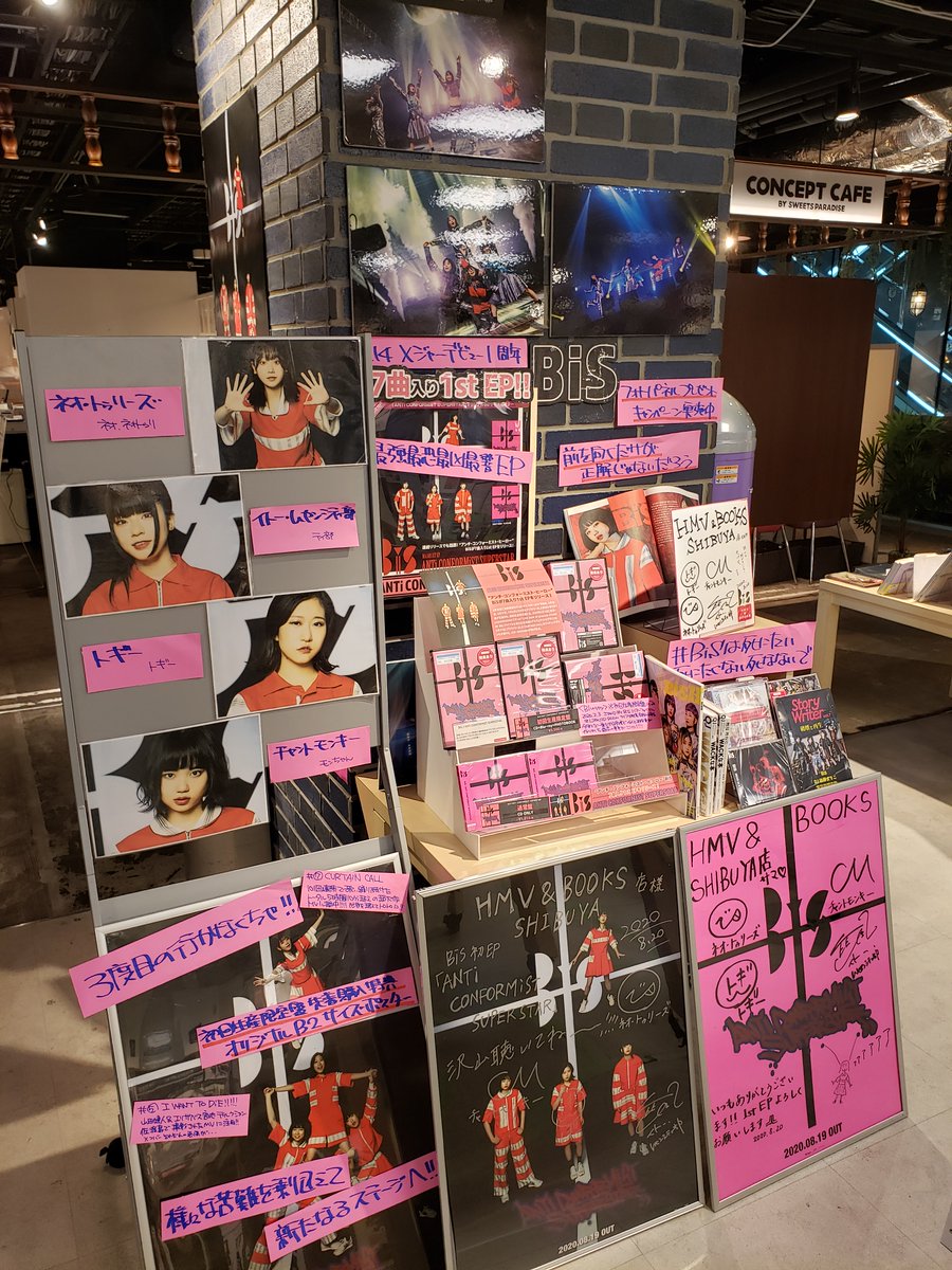 BiS】めちゃめちゃかっこいいNEW EP「ANTi CONFORMiST SUPERSTAR」発売