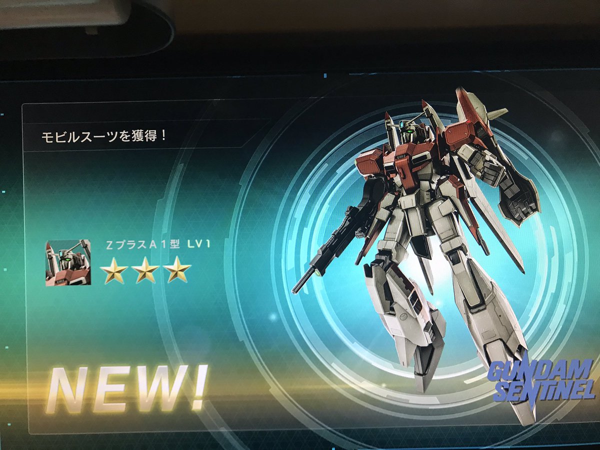 強いんですか！😳←わからない