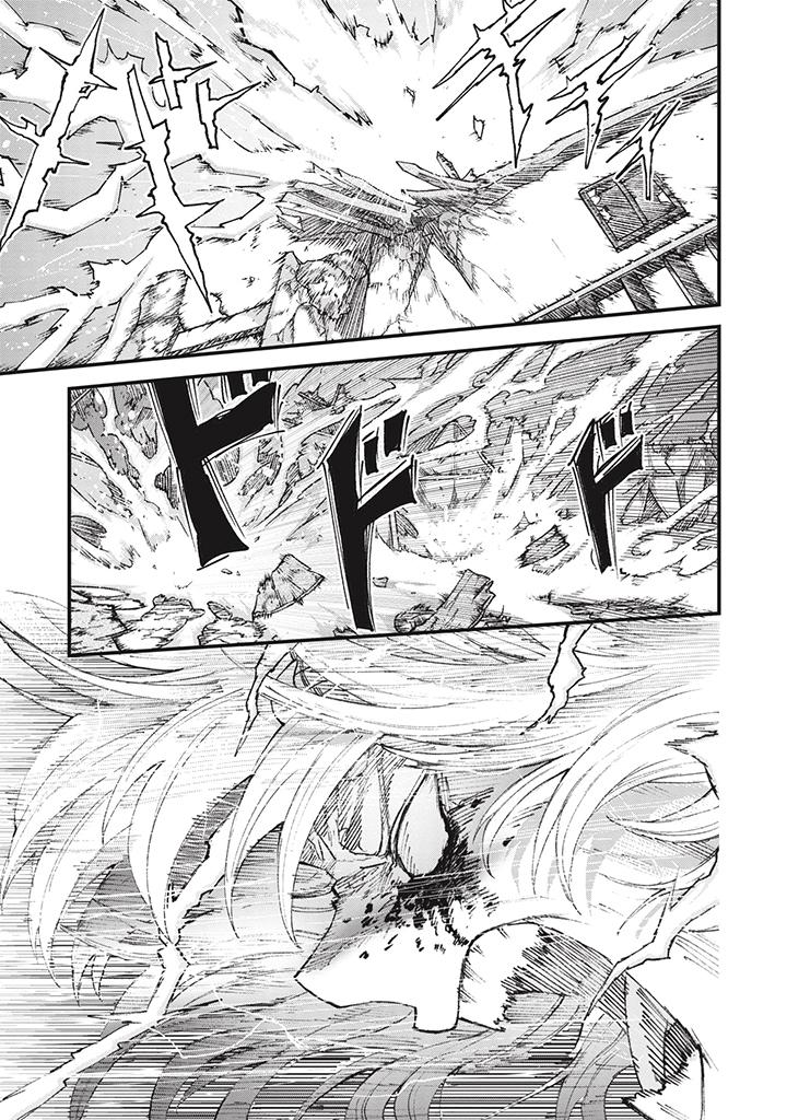 月刊コミックバンチ 公式 On Twitter Bバンチ 絶好調連載中 勇者に敗北した魔王様は返り咲くために魔物ギルドを作ることにしました 最新17話を公開中 妹の死を知り 暴走する隠匿の女王 魔王様はそれを押さえ込もうと ぜひ ご一読ください Https T Co