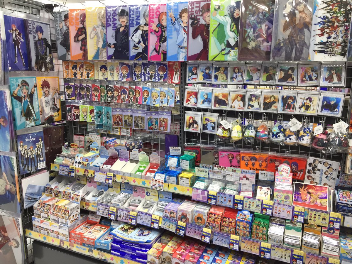 アニメイト所沢 あんスタコーナー 2 5次元コーナーはまだまだあったりして T Co F2gjqc0ga6 Twitter