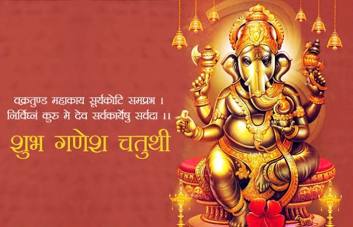 Kayastha Parivar Ghaziabad (@kayasthaparivar) on Twitter photo गणेश चतुर्थी की सभी को बहुत बहुत शुभकामनाएं 💐
#गणेश_चतुर्थी #गणेशचतुर्थी #गणेश_चतुर्थी गणेश चतुर्थी की सभी को बहुत बहुत शुभकामनाएं 💐
#गणेश_चतुर्थी #गणेशचतुर्थी #गणेश_चतुर्थी