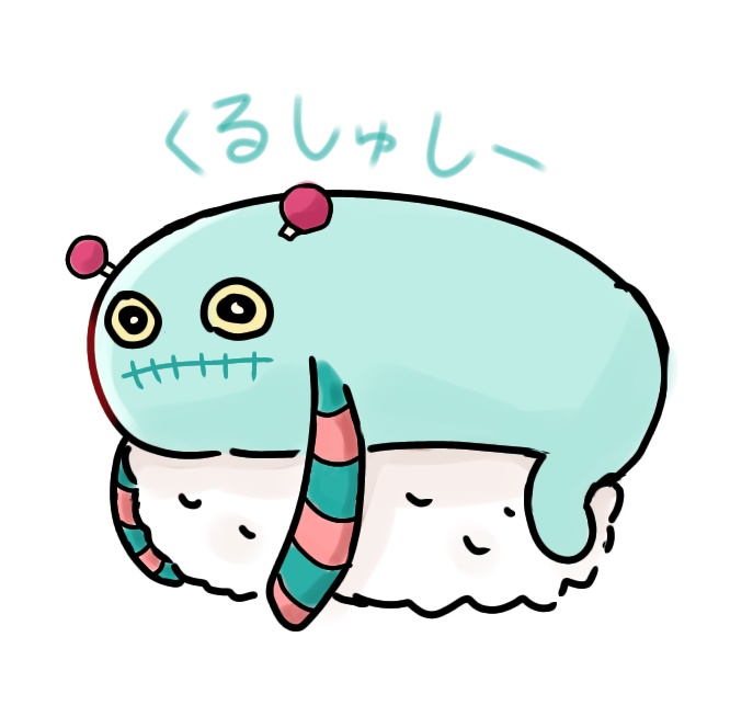 モケケのtwitterイラスト検索結果 古い順 モケケのtwitterイラスト検索結果 古い順