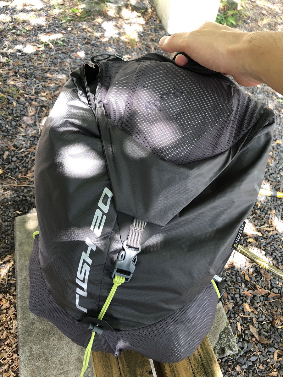 k9ta's tweet photo. rush20を投入したけど、コレ優秀だ!日帰り登山はコレで問題ない。トレイルか登山まで使えるコ(^^)
#rush20 #パーゴワークス https://t.co/odvs3ENPsI
