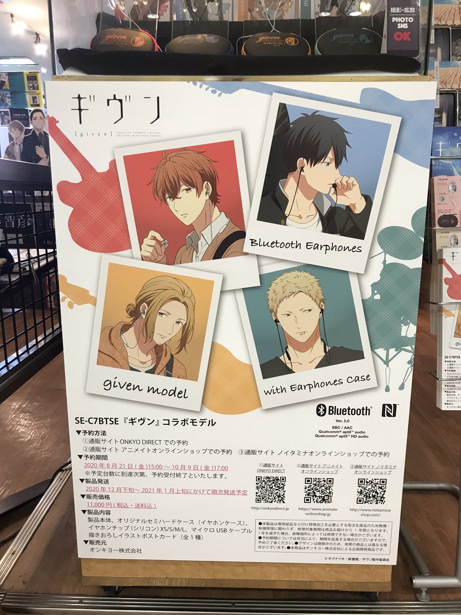 ワンダ on Twitter "It was fantastic! I cried buckets but it was a great movie…