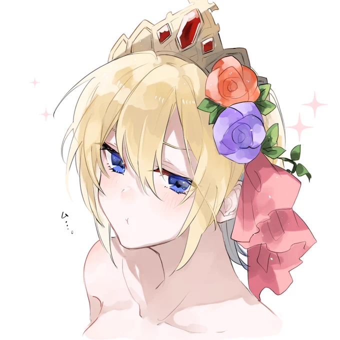 おこ 