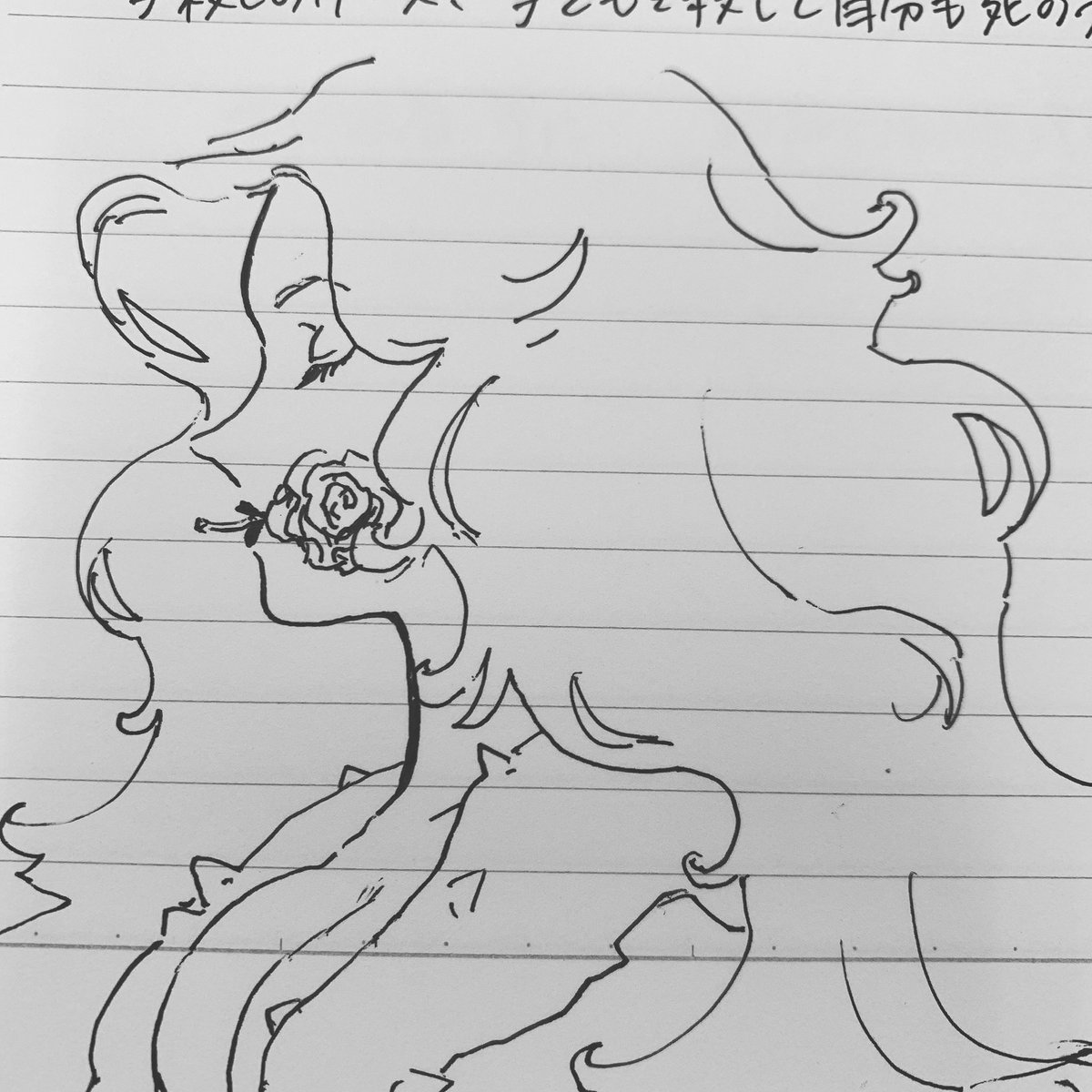 落書きだったやつ 