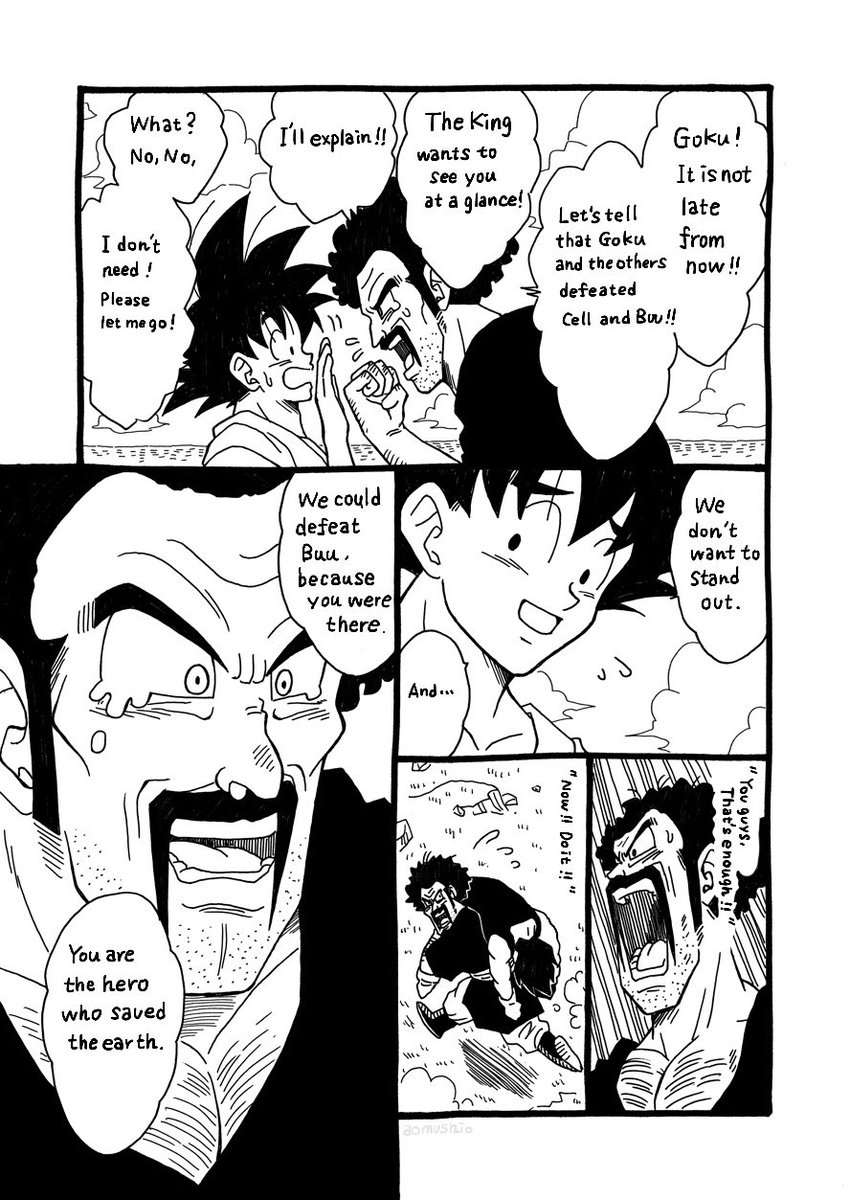 Goku and Satan.
A story after the battle of Buu.(2/2) 